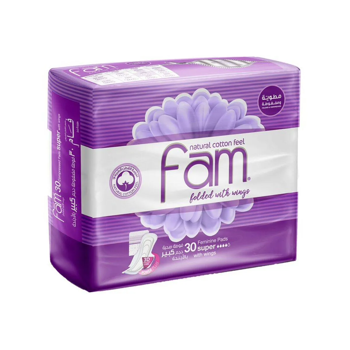 Fam Natural Cotton Feel Maxi Thick Folded With Wings Super Sanitary Pads 30 pcs