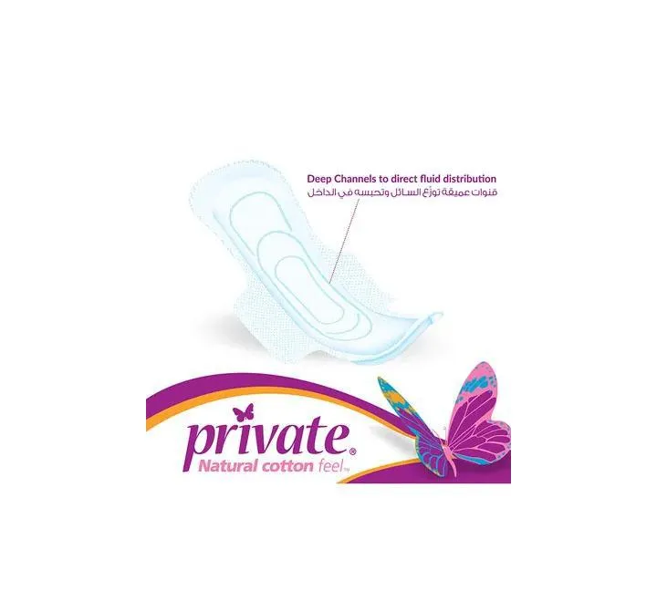Maxi Feminine Night With Wings 24 Pads
